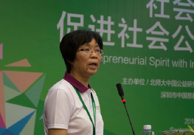 典姐.jpg