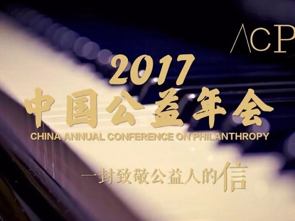 1513072588136066.jpg 微信图片_20171212174326.jpg