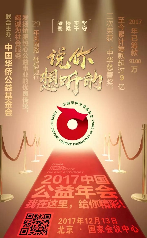 1513072701957586.jpg 微信图片_20171212174350.jpg