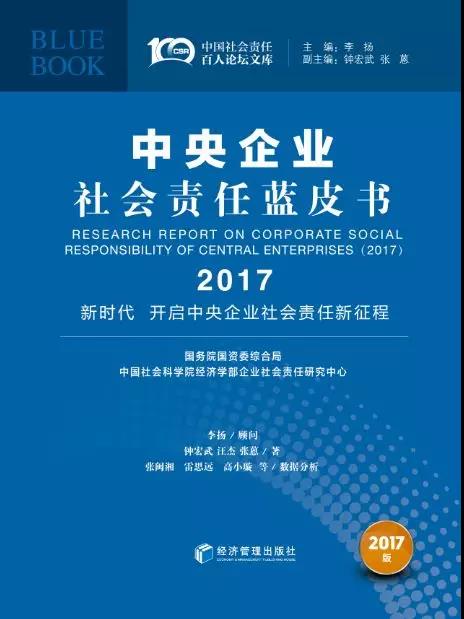 1516932366333883.jpg 微信图片_20180126100229.jpg
