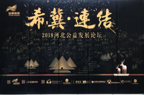 1517284313771645.jpg 河北1.jpg