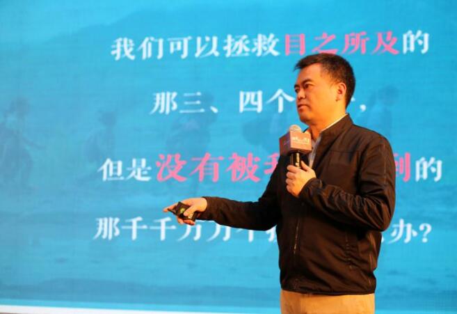 1519616905391589.jpg 邓飞.jpg