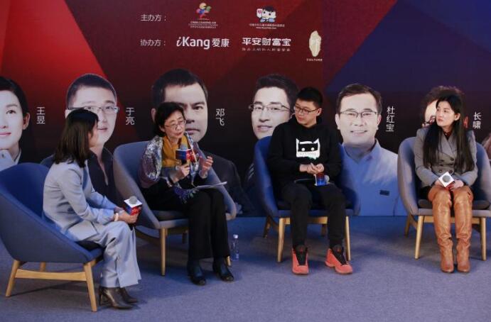1519616967328633.jpg 论坛现场.jpg