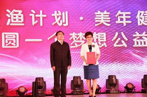 1519961785470595.jpg 活动1.jpg
