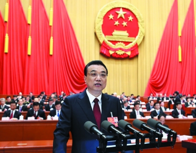 1520307786212318.jpg 李克强.jpg