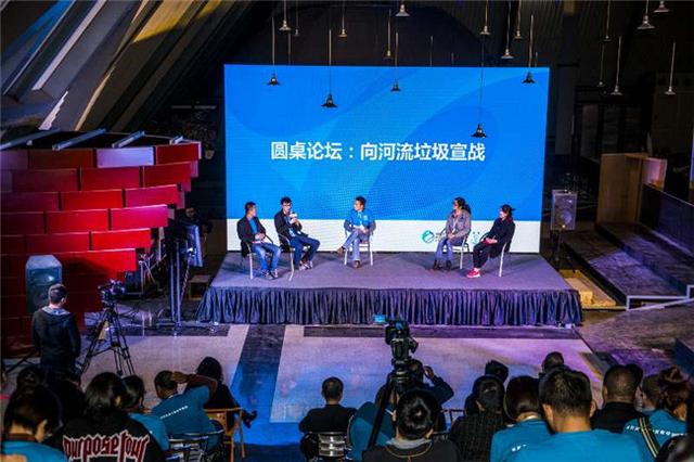 是什么让河流变成垃圾桶?“河流守望者”们坐不住了…