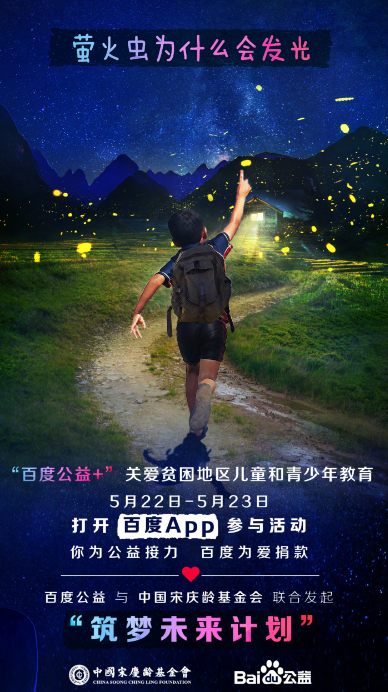 /ueditor/image/2018/05/22/8505479c80cef229aee3a8f7364a60dd.png QQ图片20180522140505.png