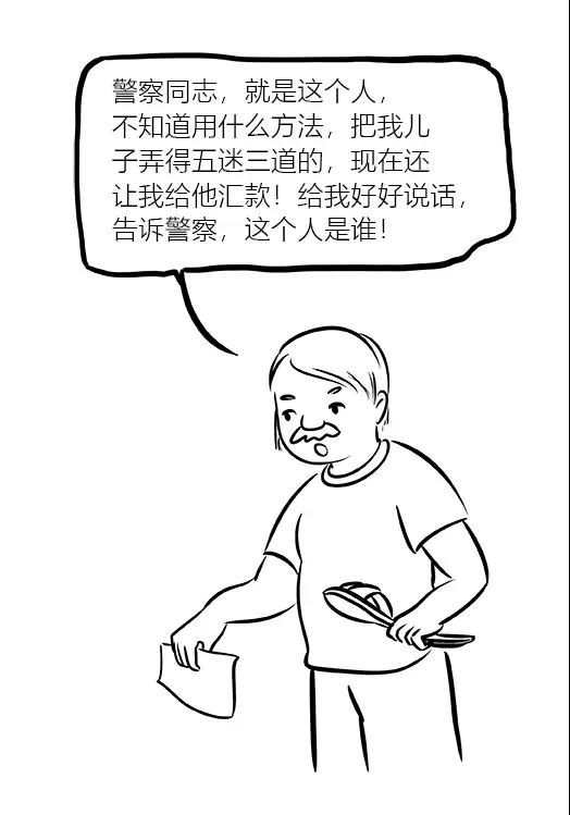 16.jpg