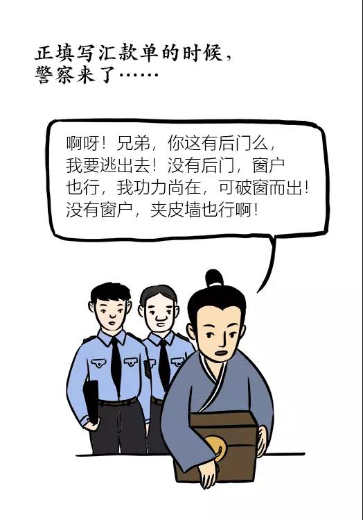 7.jpg
