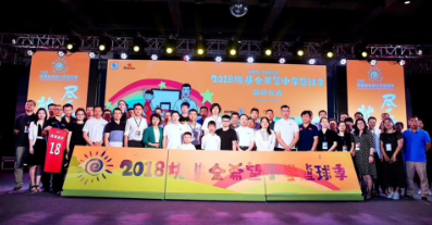 /ueditor/image/2018/06/02/6dd67e67b4613e38f56c1d463e91d816.png QQ图片20180602114821.png