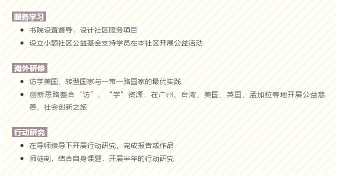 /ueditor/image/2018/06/19/e0dfc22bfddd2ce753cd4e92b2e84091.jpg QQ截图20180619174259.jpg