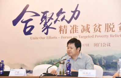 /ueditor/image/2018/06/20/97cb4c710a497c2d79d6af2ceb683fc2.png QQ图片20180620144338.png
