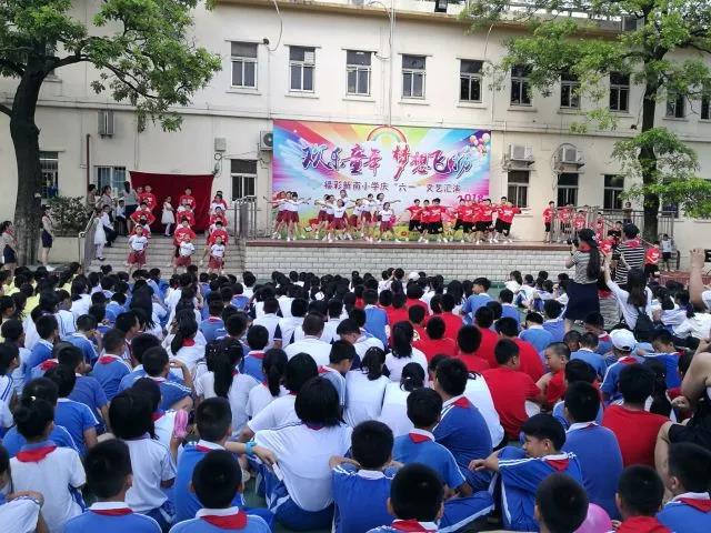 /ueditor/image/2018/06/29/79c1d3c45905231897f4657c944129ed.jpg 学校2.jpg