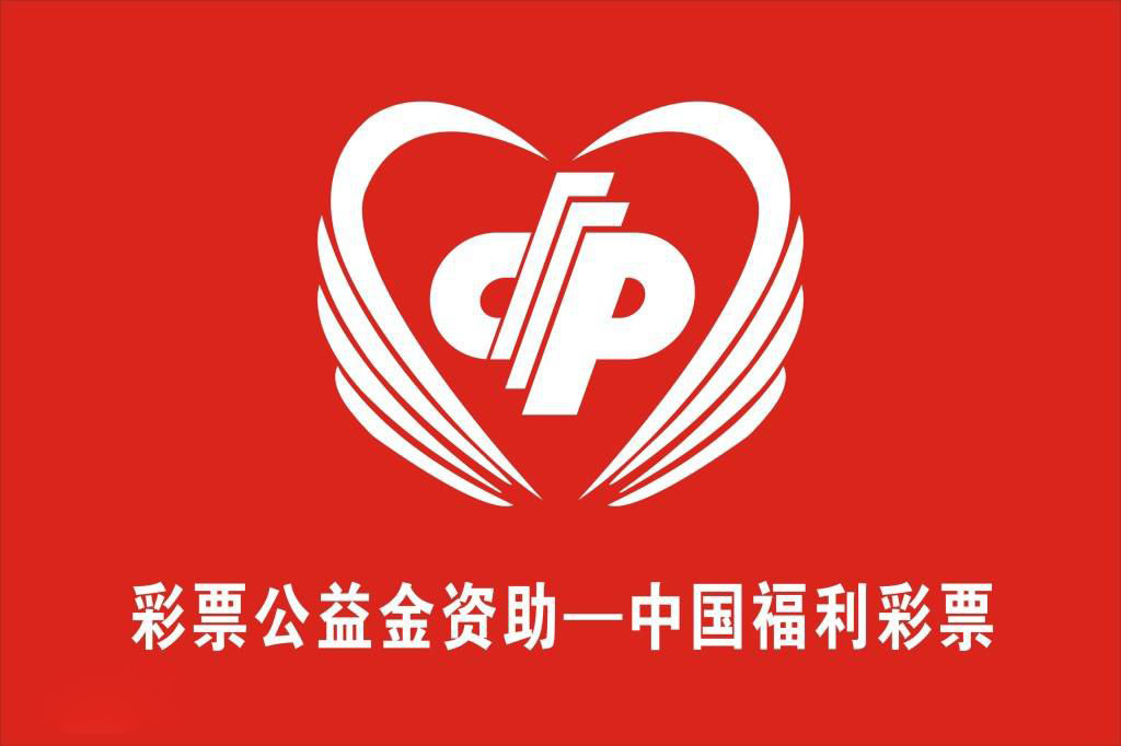 /ueditor/image/2018/06/29/c49b49a10202277b3f5d61d27f20eade.jpg 大.jpg