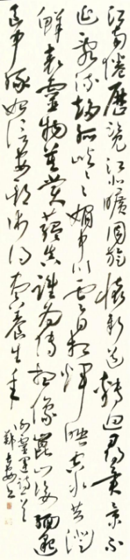 4.png