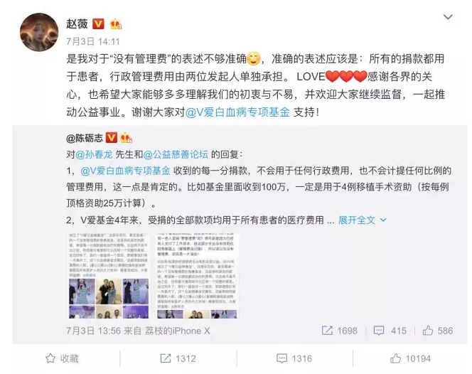 /ueditor/image/2018/07/14/f133d95ceb79844b88b4a6df27c22c5d.png QQ图片20180714102543.png