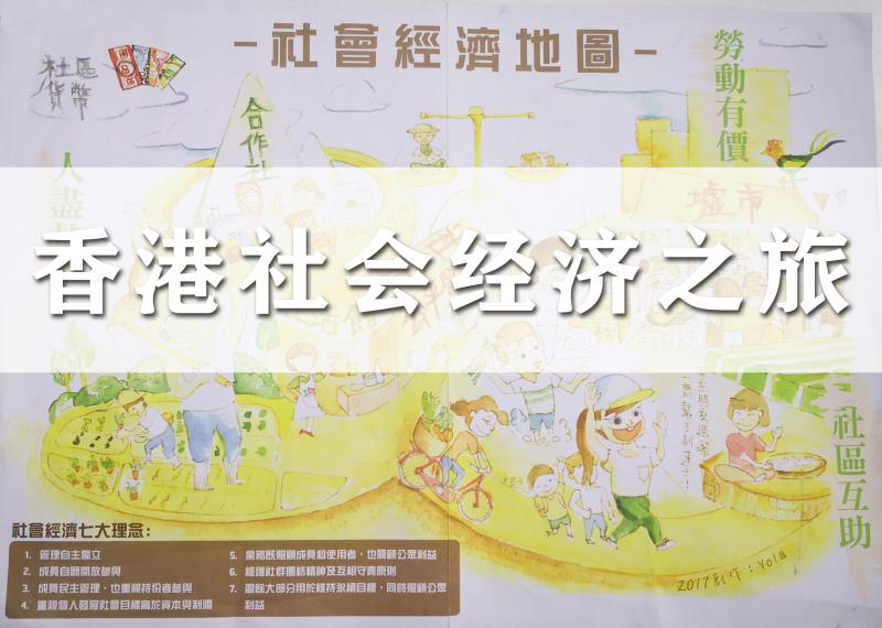 微信图片_20180810164612.jpg