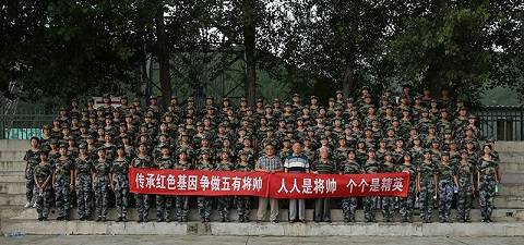 /ueditor/image/2018/09/04/d55c91e52246251870b9d613f91035f7.jpg 常青藤少年军校“将军公益大讲堂”举办3.jpg