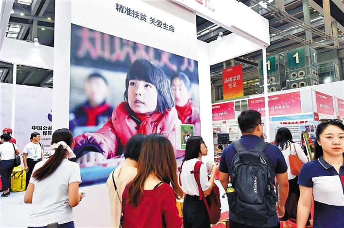 深圳扶贫主题馆亮相：累计投入270亿元 帮助73.8万人脱贫.jpg