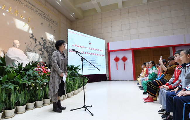 把公益活动做到生命最后一刻.jpg