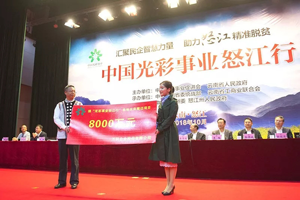怒江6.jpg