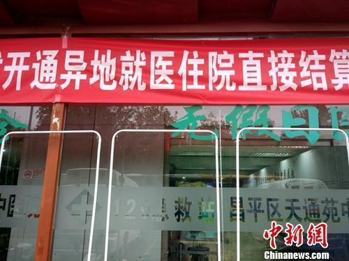 /ueditor/image/2018/10/20/35b53cc8b074395e07235e150bf649f3.jpg 三部门4.jpg
