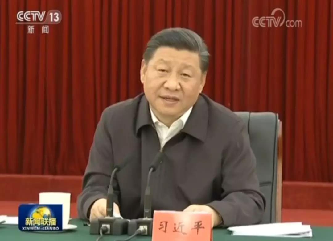 /ueditor/image/2018/10/26/d48363eec2370e386e3073b077fe66bb.jpg 习近平:高举新时代改革开放旗帜 把改革开放不断推向深入8.jpg