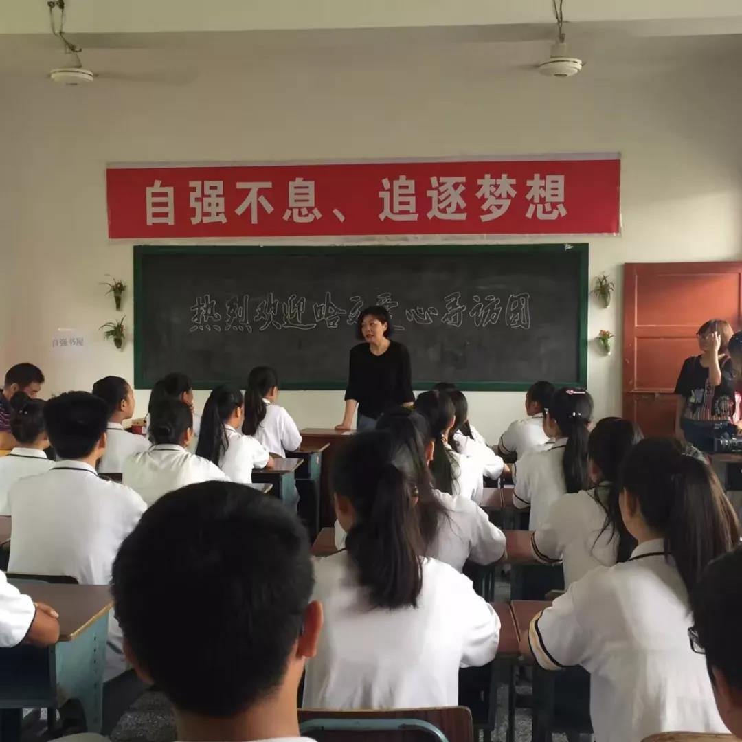 /ueditor/image/2018/10/30/fce7fdbfe7b541e4d3f620aea278a71f.jpg 善,是应有的尊严——缅怀我们的伙伴,李咏老师!5.jpg