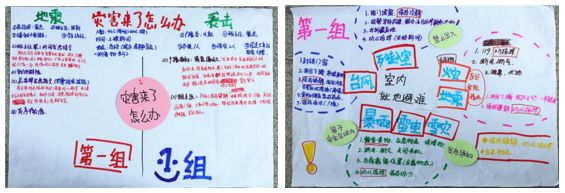 壹基金16.jpg