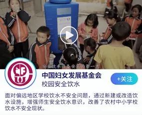 /ueditor/image/2018/11/02/6751aebe6fb4847489014330275721f9.jpg 抖音5.jpg