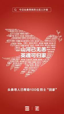 /ueditor/image/2018/11/02/8ccb0f9831f5216034bc1e9171d7bc29.jpg 抖音7.jpg