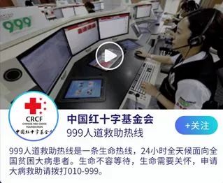/ueditor/image/2018/11/02/c53812f6bb2ef48369ecdccecdfbae47.jpg 抖音4.jpg