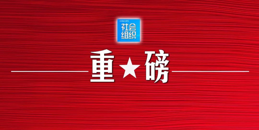 /ueditor/image/2018/11/05/1542d51913f94320874c3dbc83f8be4e.jpg 查询服务1.jpg