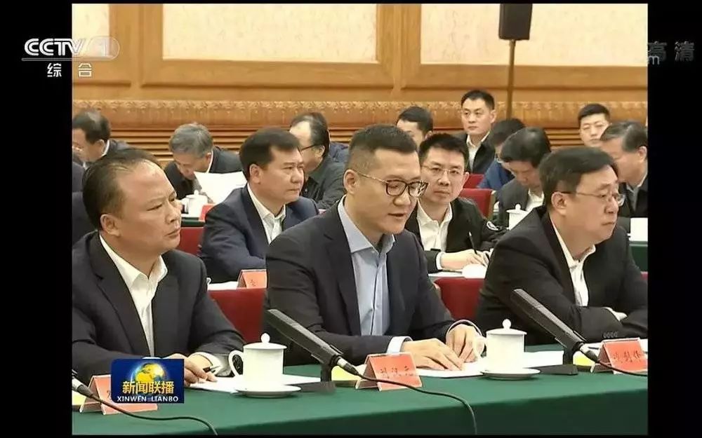 /ueditor/image/2018/11/05/40ed2b812409b780e12d300fb50c4430.jpg 企业家精神15.jpg