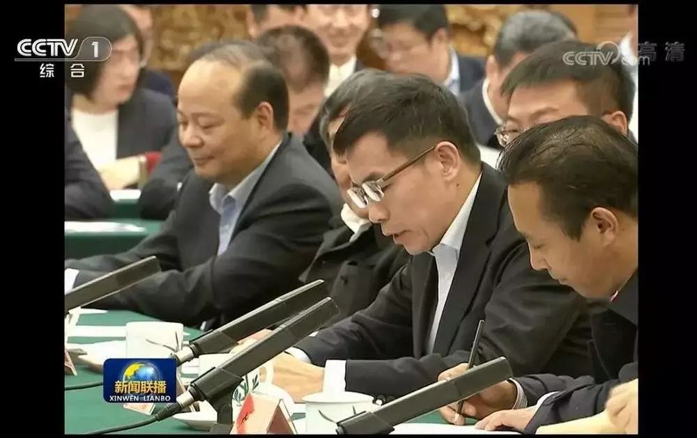 /ueditor/image/2018/11/05/4103665a61b7d423eac9a6be2f375a3b.jpg 企业家精神14.jpg