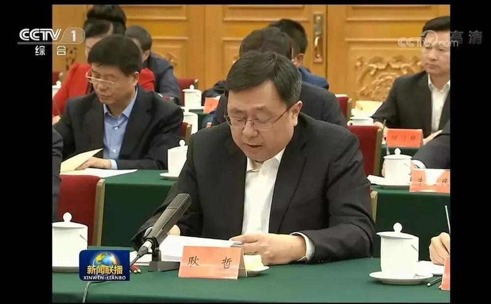 /ueditor/image/2018/11/05/72f737110d704a1709a0289da63ed32f.jpg 企业家精神17.jpg
