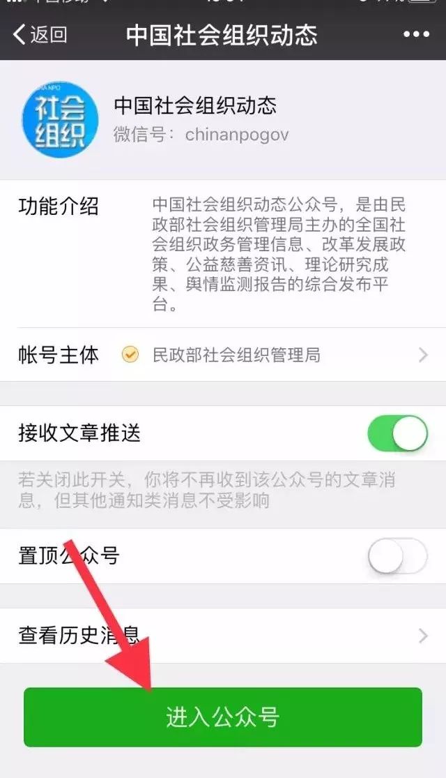 /ueditor/image/2018/11/05/7b36f24a9338de9ad37dad04fc9471ef.jpg 查询服务9.jpg