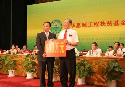 /ueditor/image/2018/11/05/a0720354b0973889054d08f67f203731.jpg 企业家精神12.jpg