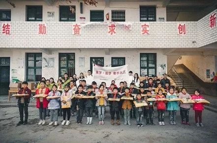 /ueditor/image/2018/11/05/b086c0684a940446093774dd0cc71df6.jpg 企业家精神2.jpg
