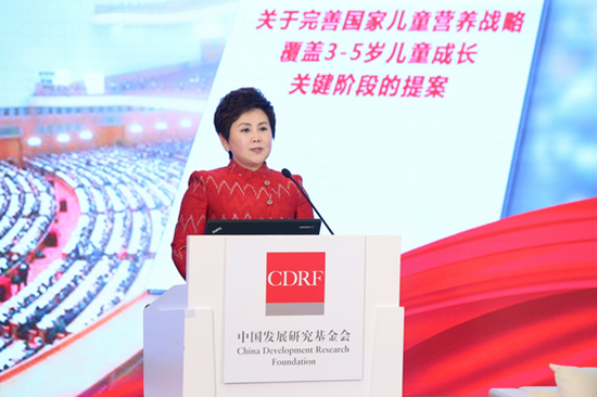 反贫困.png
