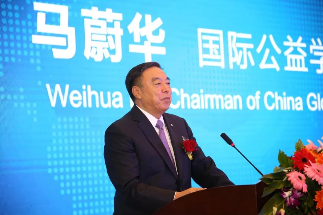 马蔚华主席录制《慈善的力量》纪录片：专业人才让公益事业可持续发展1.jpg