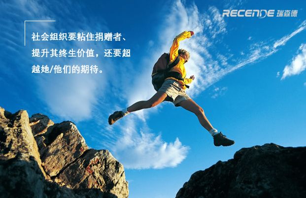 /ueditor/image/2018/11/16/12377dab8b3b3013530a089fc37fec12.jpg 持续做3.jpg