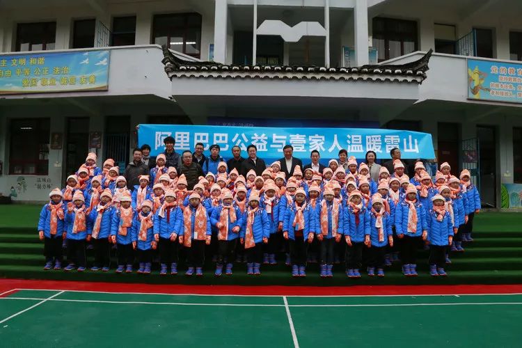 /ueditor/image/2018/11/16/6d2db7e0463a887cf5369b6fe1861477.jpg 善行贵州5.jpg