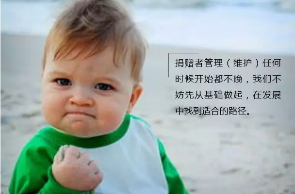 /ueditor/image/2018/11/16/eb95bfc55a441b8e6cd34f949c8fb84b.png 持续2.2.png