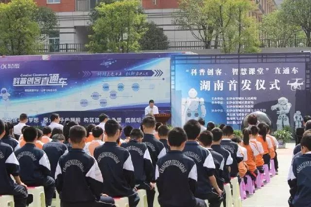 /ueditor/image/2018/11/19/0b877c1e49d502243794b9004cb74236.jpg 直通车6.jpg