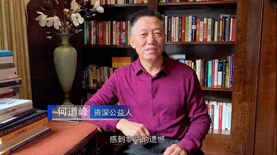 /ueditor/image/2018/11/23/623b14cc869e9f2e96f8f7a07207cae4.jpg 拾年7.jpg