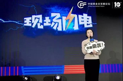 /ueditor/image/2018/11/23/bfed2d7c7e876b48cf0060568be75611.jpg 拾年12.jpg