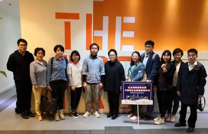 /ueditor/image/2018/11/29/742948221e61daf303e93cef4d47f53e.jpg 大湾区8.jpg