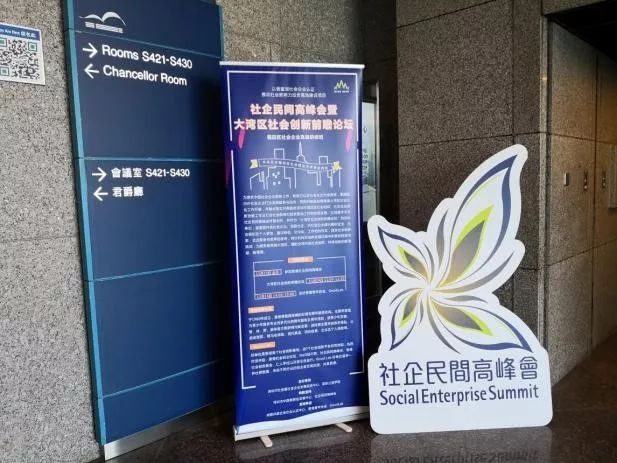 /ueditor/image/2018/11/29/801e97e8616d3e289200cdf36ecf761a.jpg 大湾区1.jpg