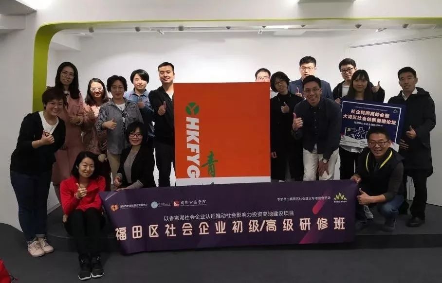 /ueditor/image/2018/11/29/8b7dcbbdbf6526f6309422d3e603af18.jpg 大湾区4.jpg